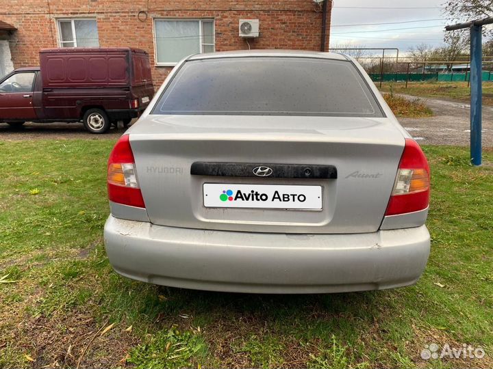 ВАЗ 2115 Samara 1.5 МТ, 2002, 400 000 км