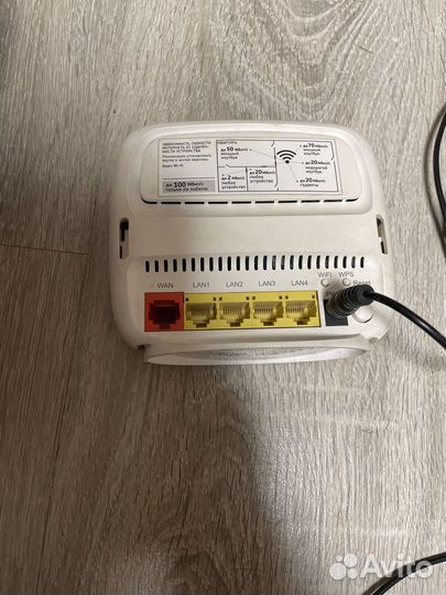 Продам wifi роутер дом.ру