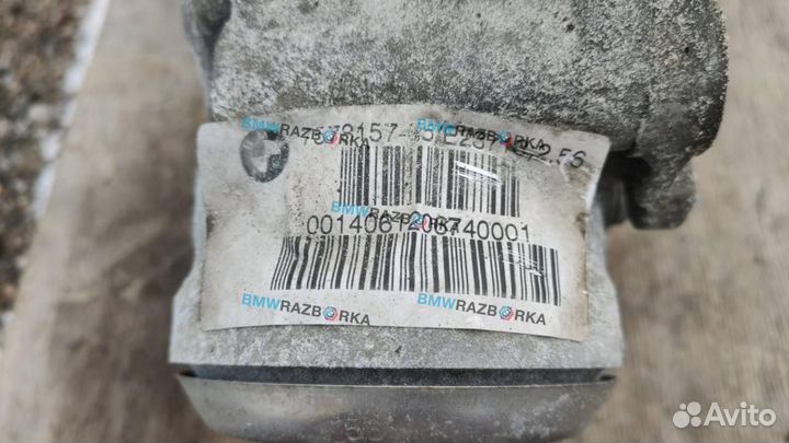 Редуктор переднего моста BMW 3 F30/F31/GT F34 2014