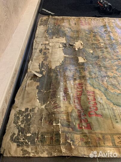 Антикварная карта Европейской России 1903