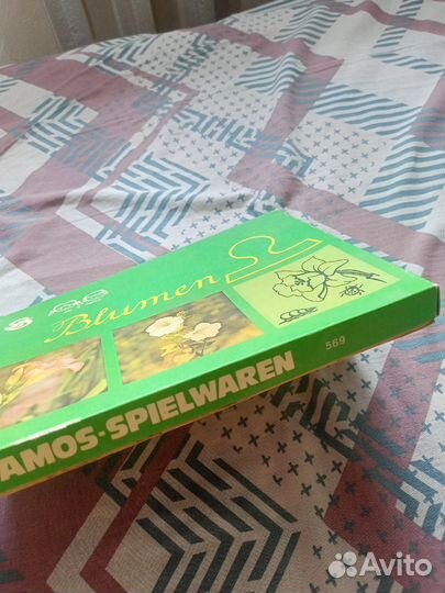 Новые Детские печати ГДР СССР (изделие 569)