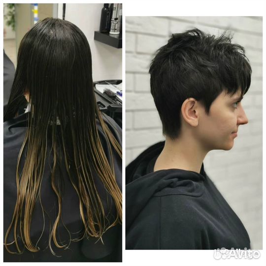 Парикмахер стилист колорист