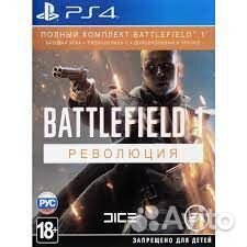 Игры ps4 battlefield 1