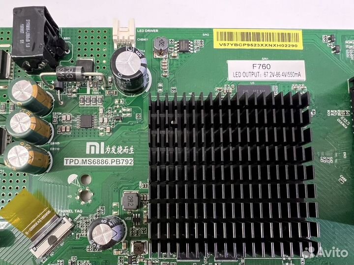 Продам Main Xiaomi L43M5