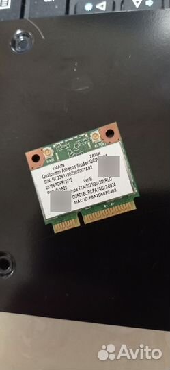 Wifi модуль для ноутбука