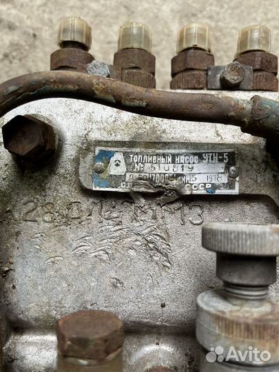 Топливный насос высокого давления утн-5