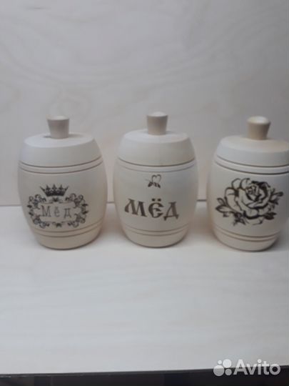 Бочонки под мёд