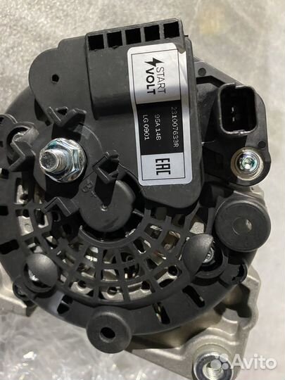 Генератор LG 0901