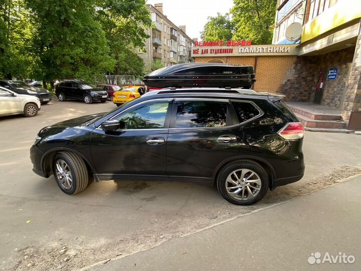 Поперечины на рейлинги ниссан х трейл т32