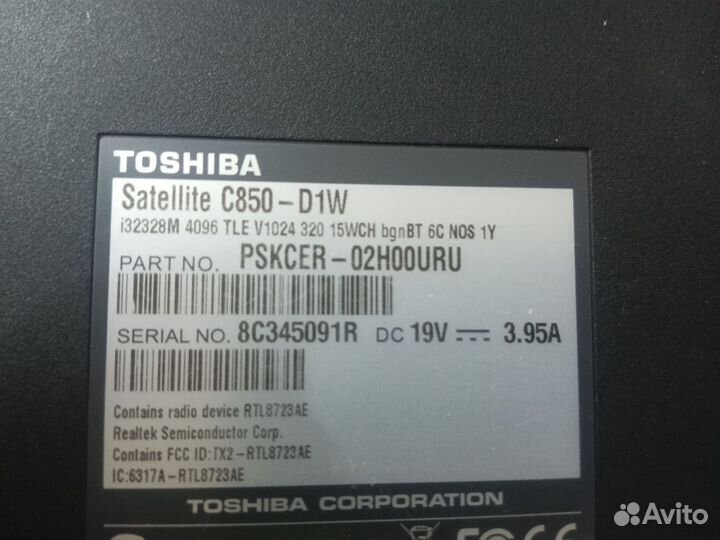 Ноутбук toshiba satellite C850 на запчасти