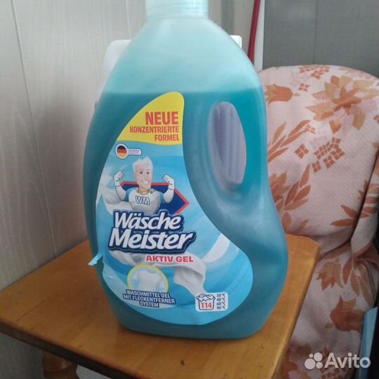 Гель для стирки