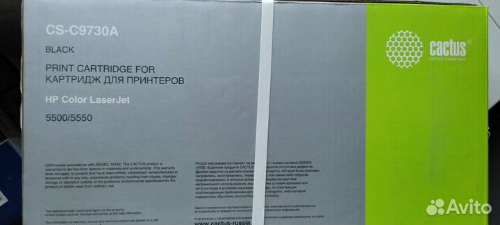 Тонер картридж tk-110