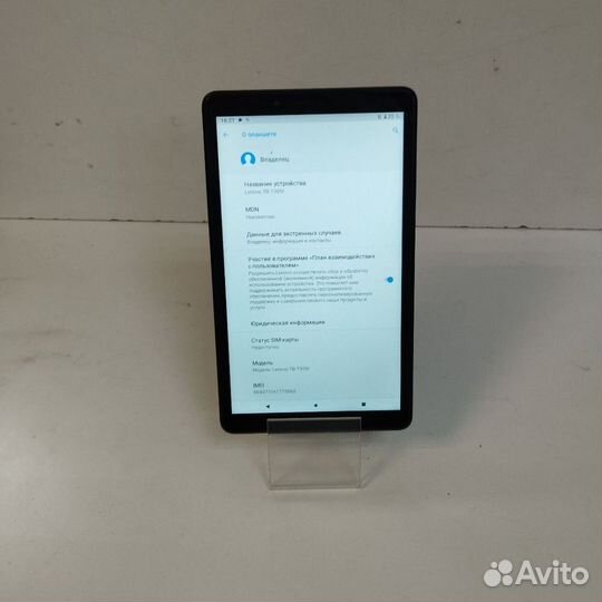 Планшет с SIM-картой Lenovo Tab M7 TB-7305I 1/16 G