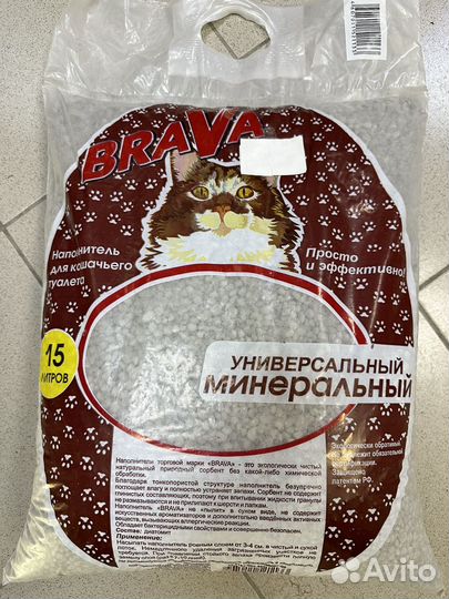 Наполнитель для кошачьего туалета впитывающий 5 л