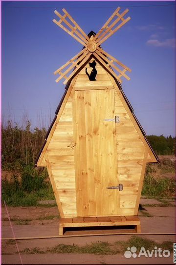 Уличный туалет с установкой TOP228