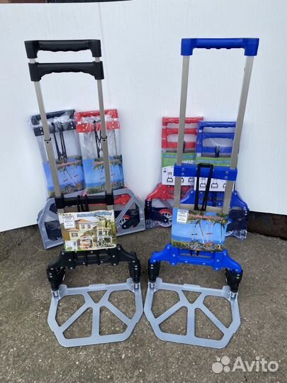 Складная алюминиевая тележка