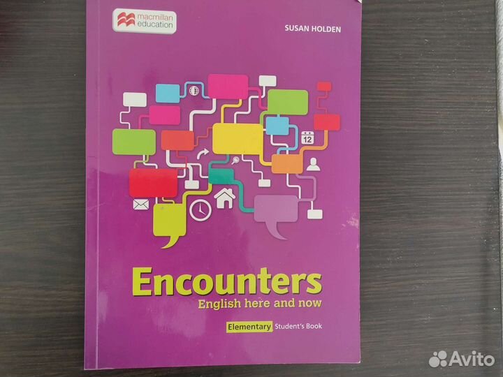 Британские учебники + учебник по французскому