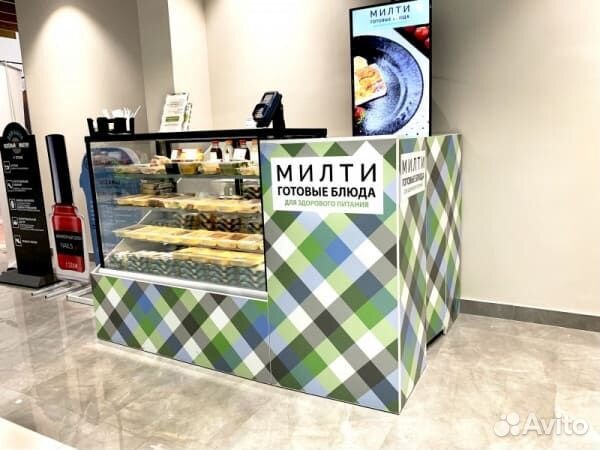 Продавец кассир москва