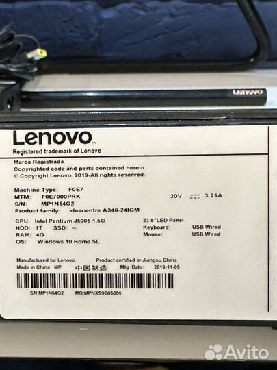 Моноблок Lenovo Ideacentre A340-24IGM