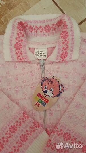 Костюмчик новый(с этикеткой) на 1-2г, шапка