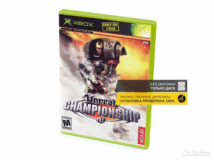 Unreal Championship, б/у, множ.царап., без обложки