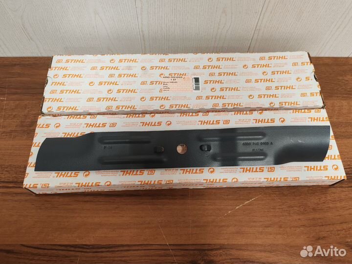 Нож stihlrm 248.0; RM 248.0 T; RM 248.1; RM 248.1