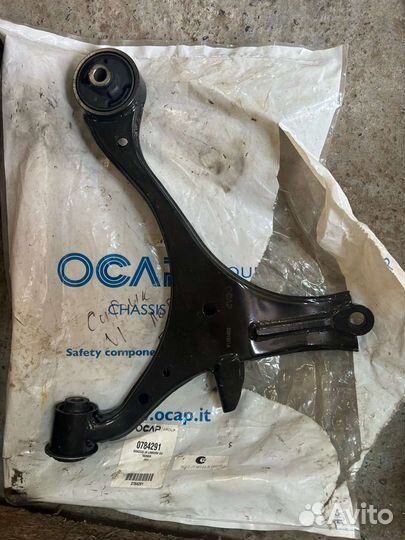 Рычаг подвески Honda Civic