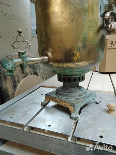 Самовар на дровах бу