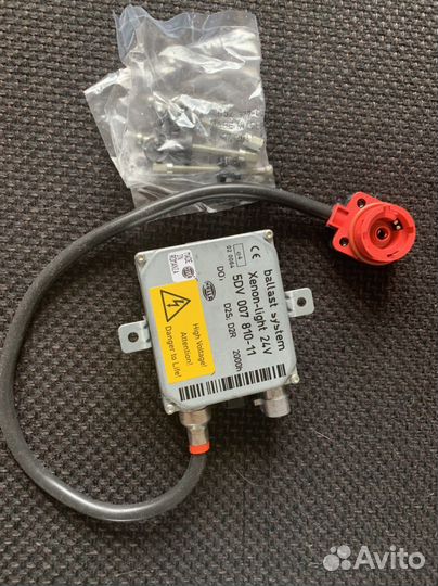 Блок розжига ксенона d2s, d2r