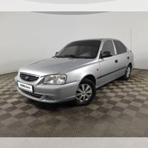 Hyundai Accent 1.5 MT, 2008, 263 247 км, с пробегом, цена 380 000 руб.