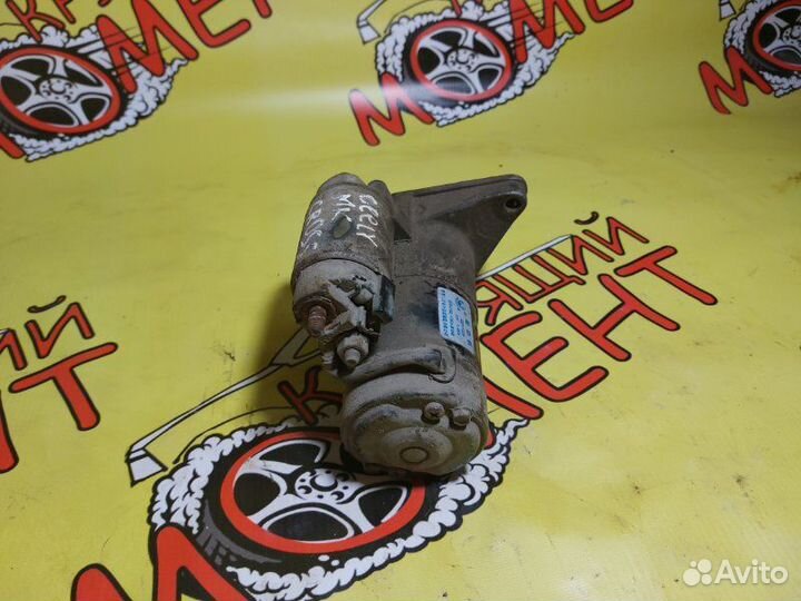 Стартер Geely Mk Cross хэтчбек MR479QA 1.5 2014