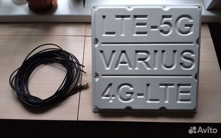 Антенна mimo 4G LTE Varius 20 dbi 22