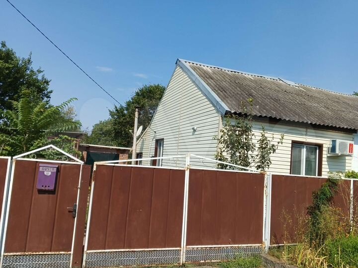 Дом 46 м² на участке 6 сот.