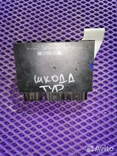 Блок комфорта Skoda Octavia