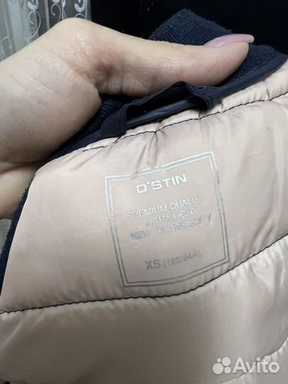 Куртка демисезонная женская