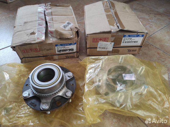 Ступица задняя для KIA Carnival