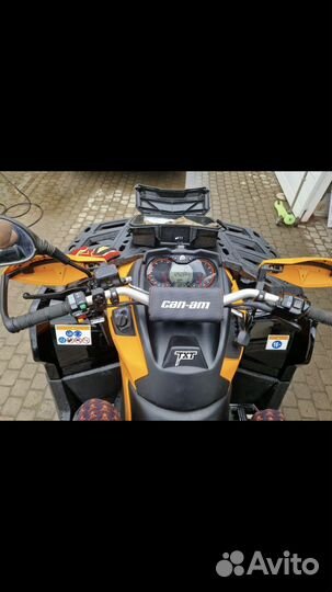 BRP Can-Am Outlender Max XTP 650