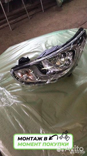 Фара Киа новая