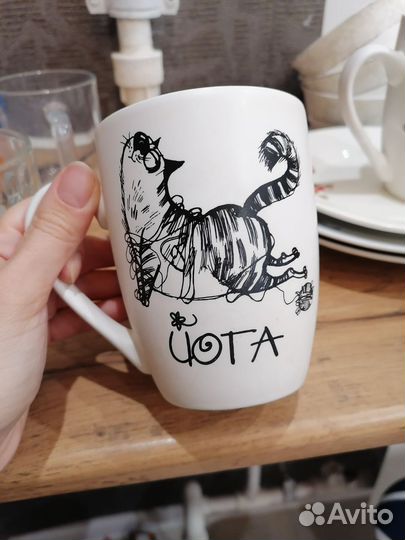 Набор столовой посуды кружки тарелки