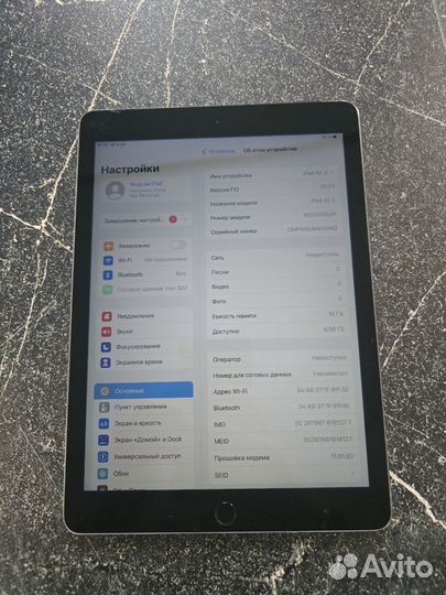 iPad Air 2 16 gb