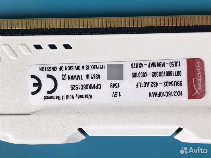 Kingston hyperx fury 16gb