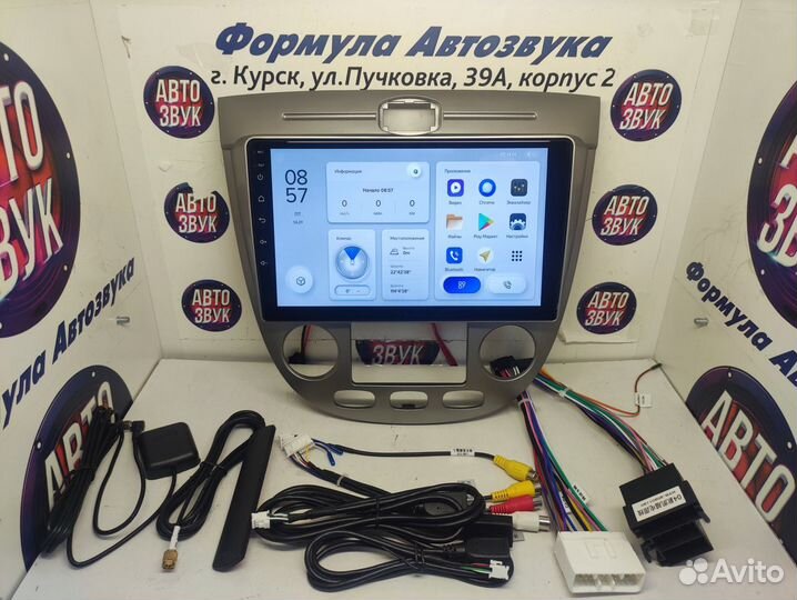 Lacetti Hatch магнитола Teyes X1 4g 2/32