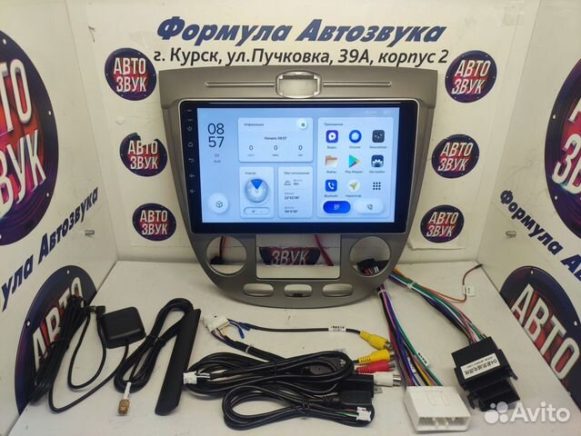 Lacetti Hatch магнитола Teyes X1 4g 2/32