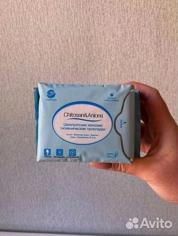 Прокладки обезболивающие