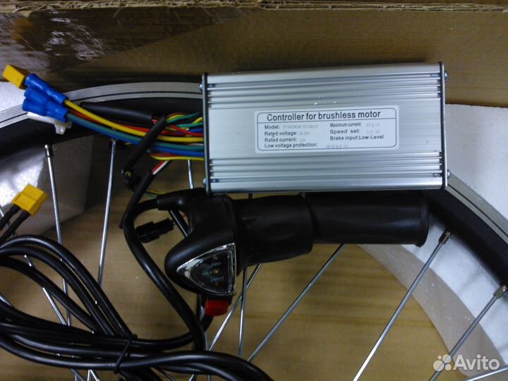 Комплект мотор-колесо. Электровелосипед