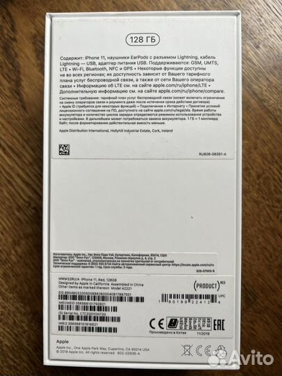 Оригинальные наушники iPhone 11 red 128gb