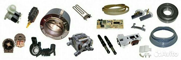 Ремонт стиральных машин