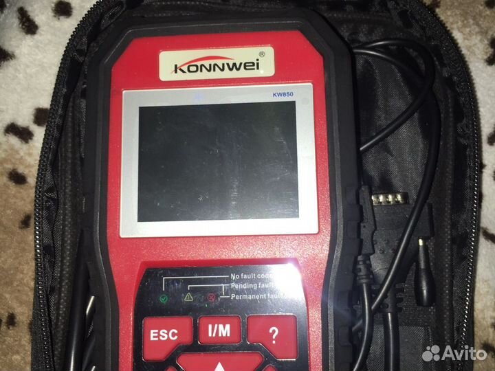 Диагностика