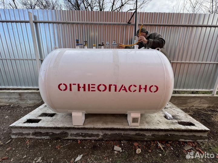 Газгольдер