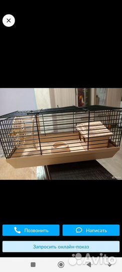 Клетка для грызунов